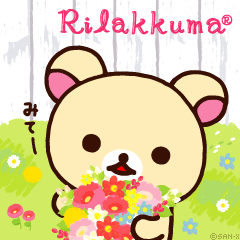 02an_0013_240240.gif